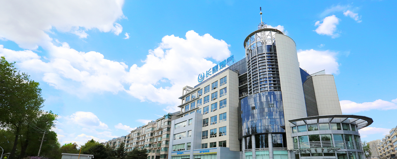 welcome����˹����(�й�)���޹�˾����